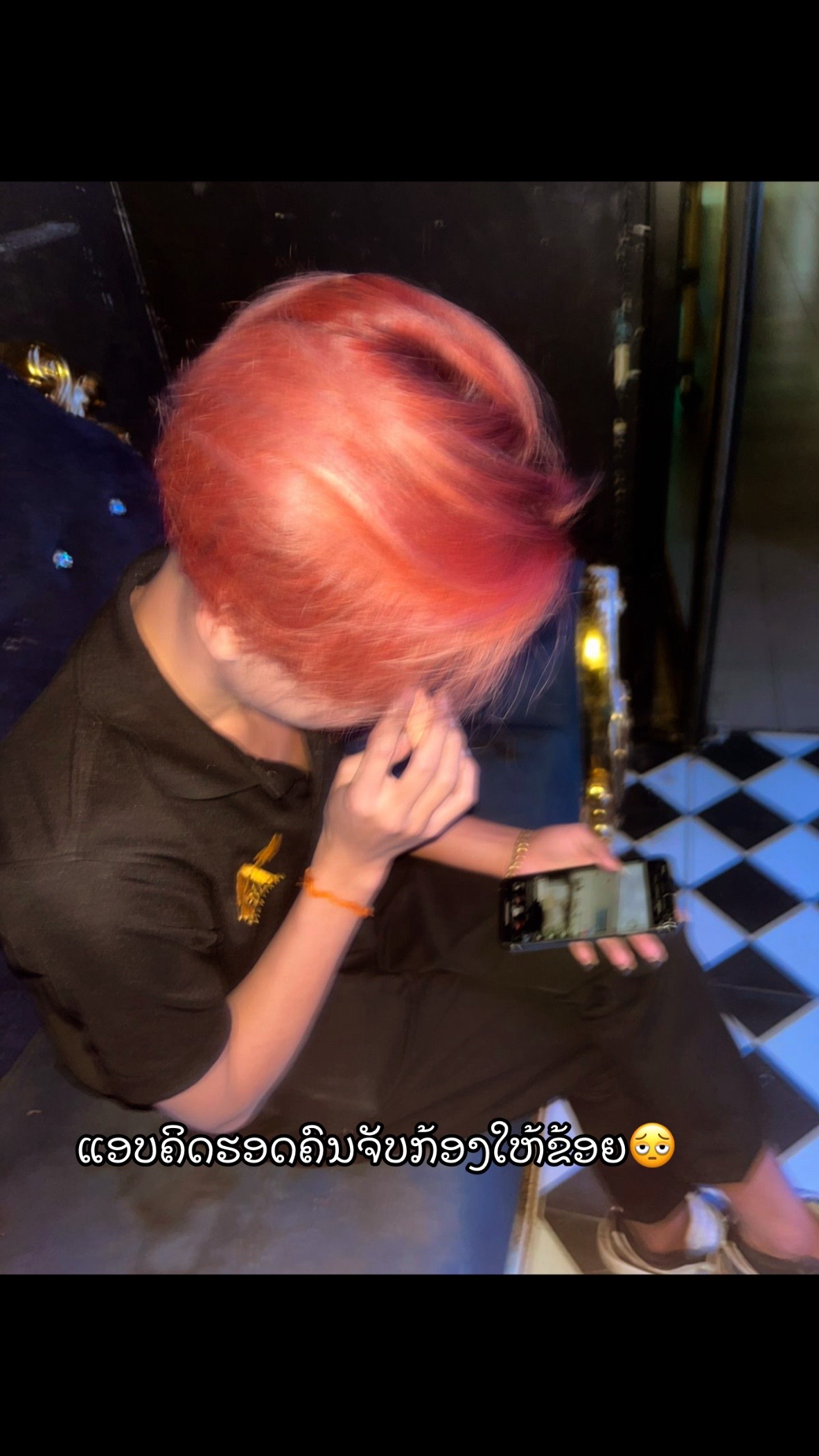 @ດ່ອນລີ່🐍🖤[3.463K]
