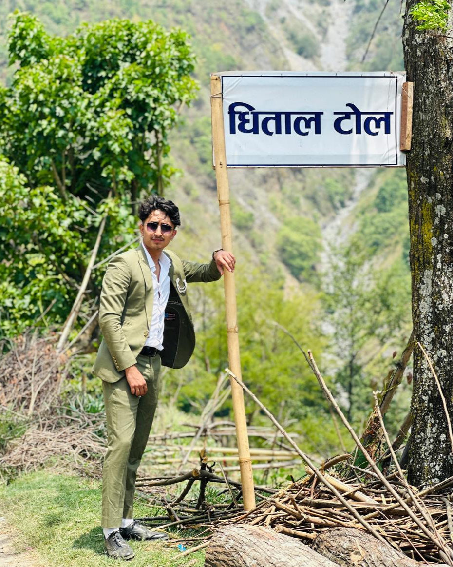 @राहुल