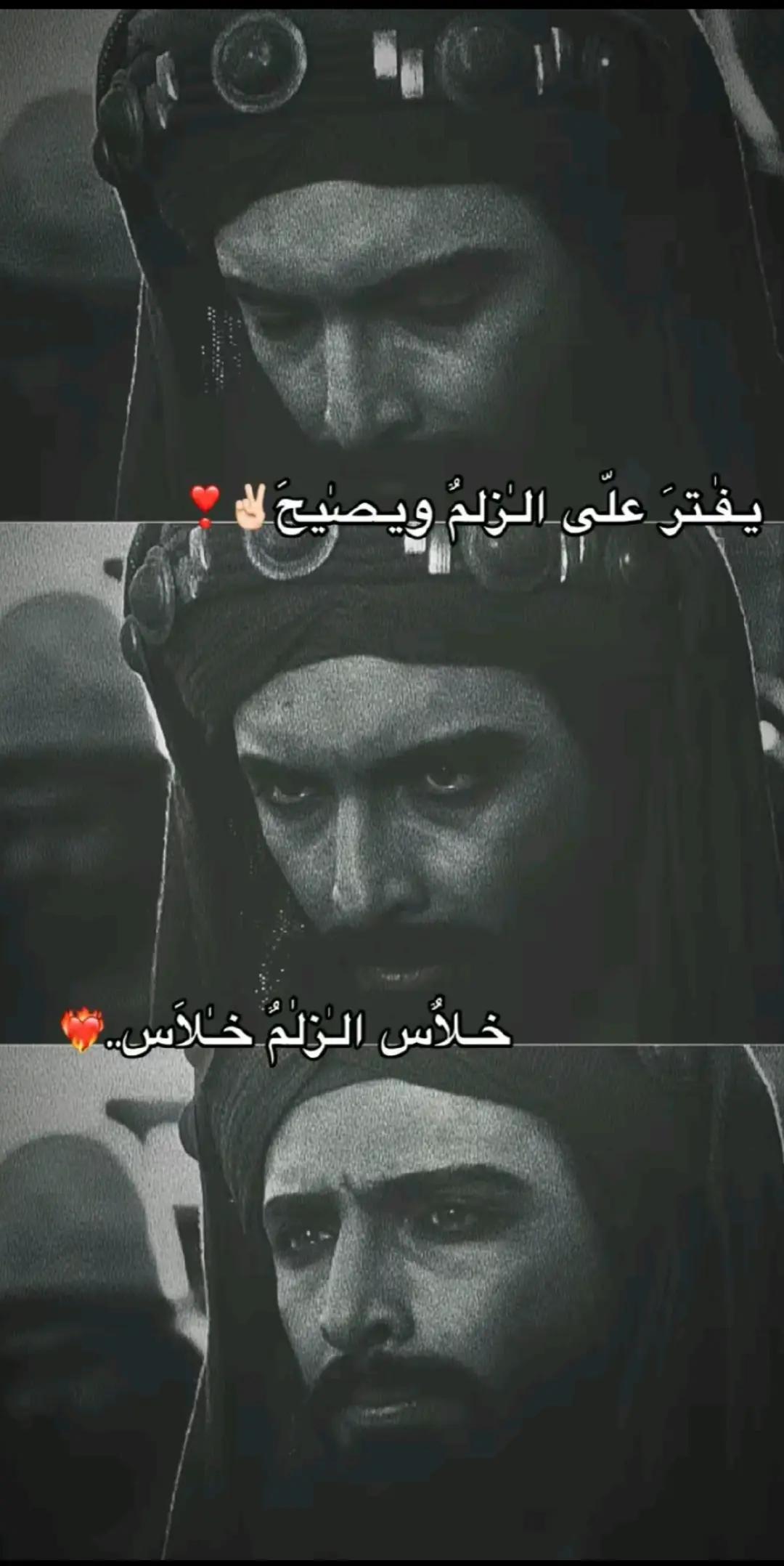 @أمـيـرࢪ 🩶🍂&deg;&middot;.