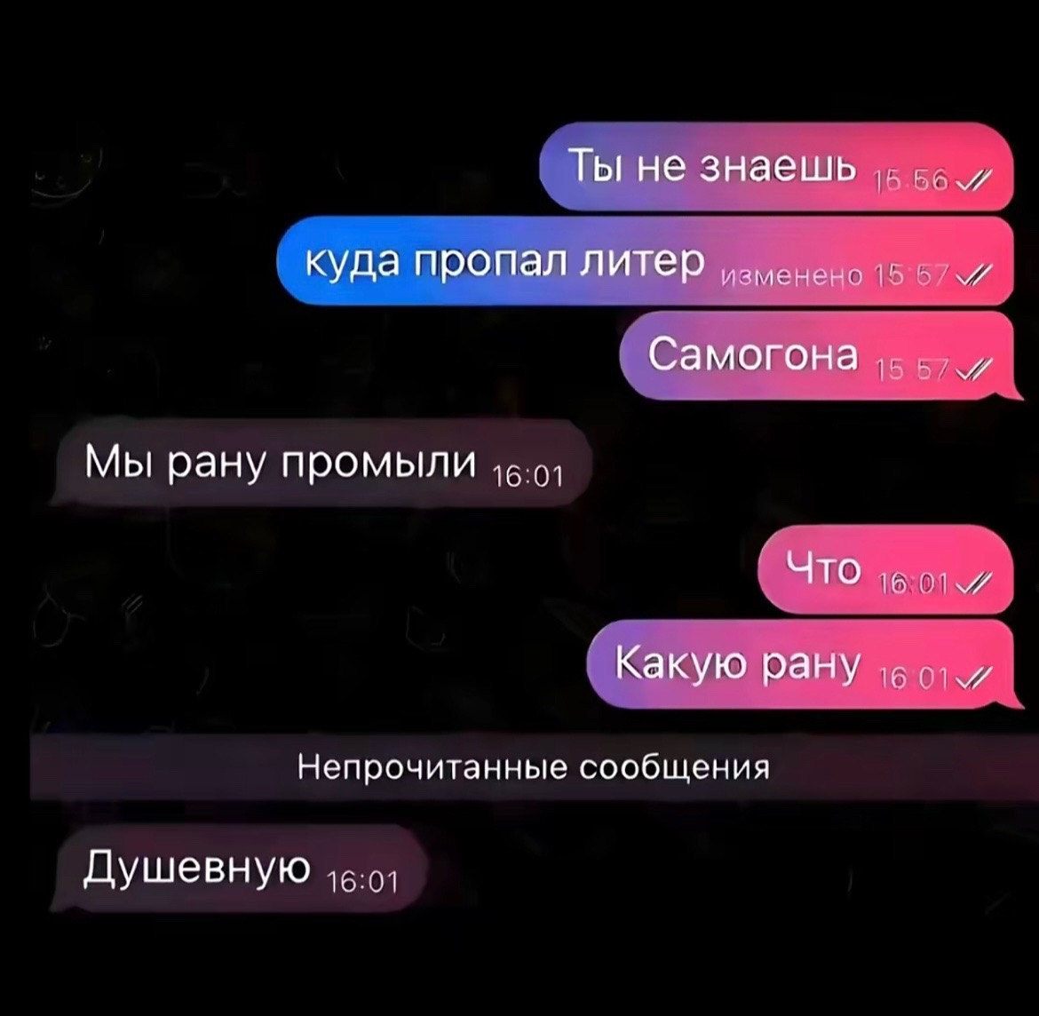 @дашуля💋