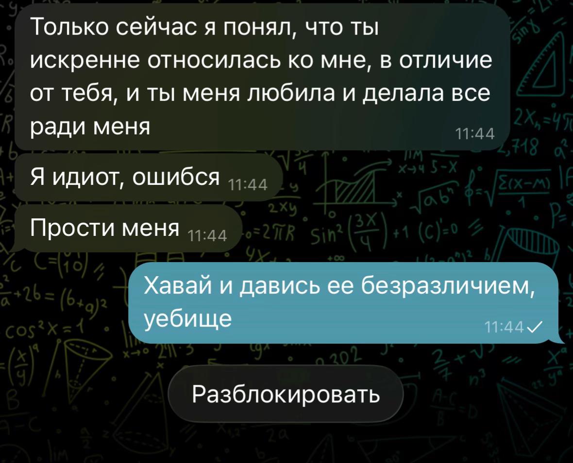 @Ꮆ卄ㄖ丂ㄒ