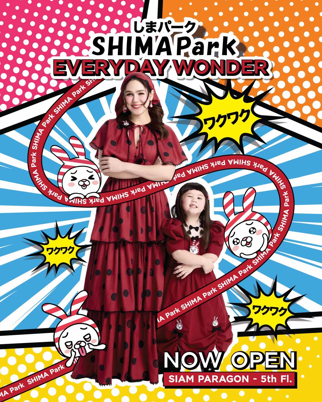 @SHIMA Park