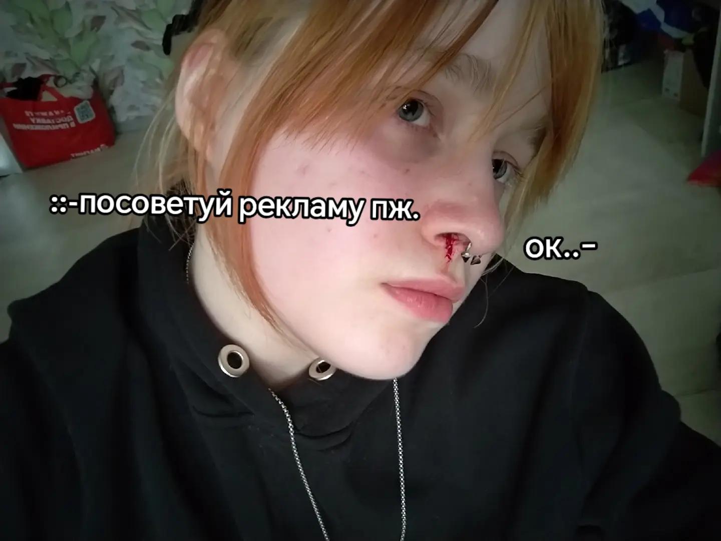 @красивая тётя