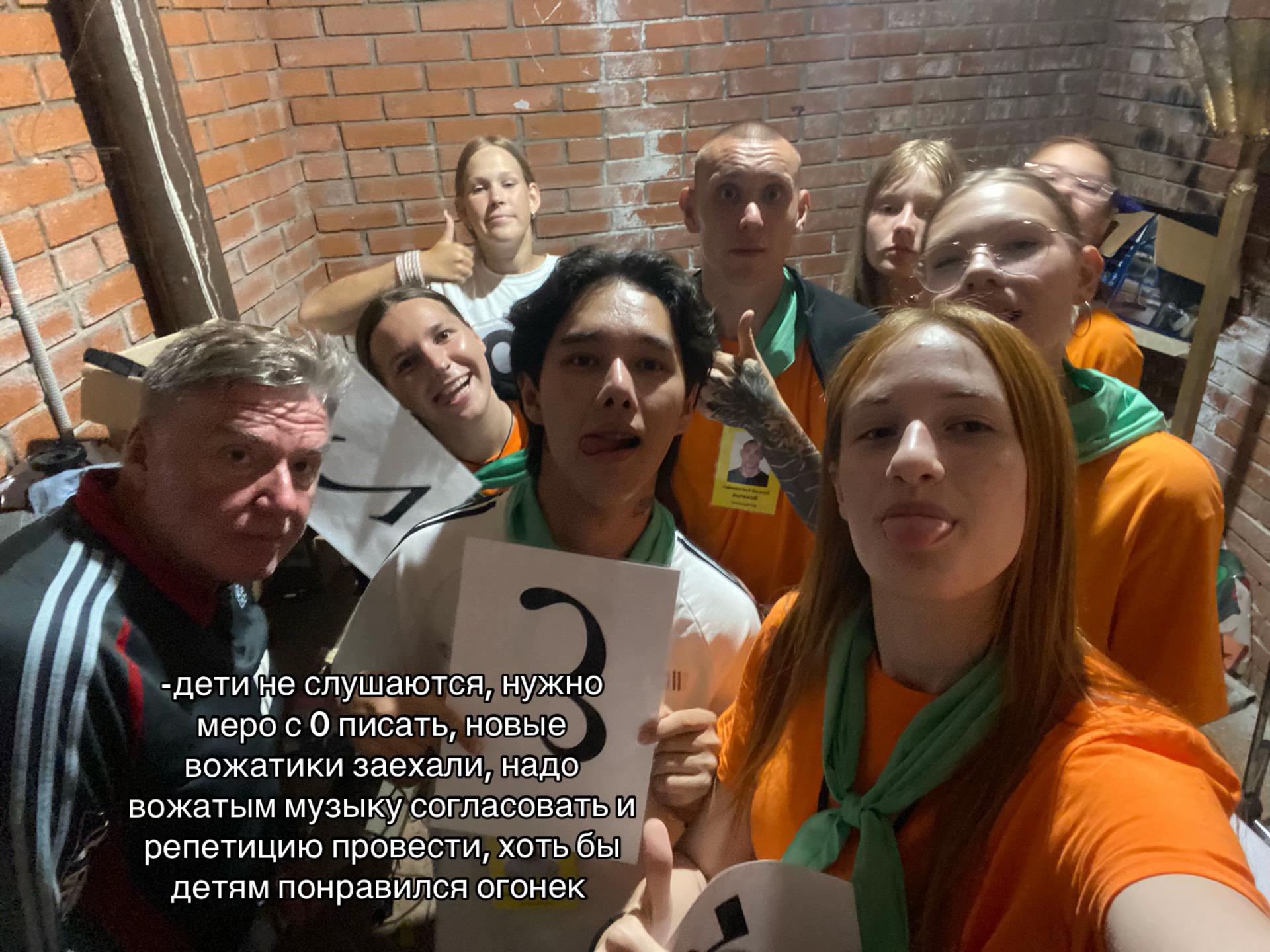 @рыжуля