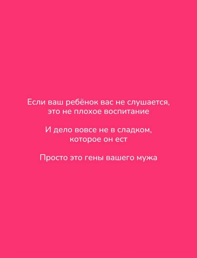 @Жанерке Муратжанкызы