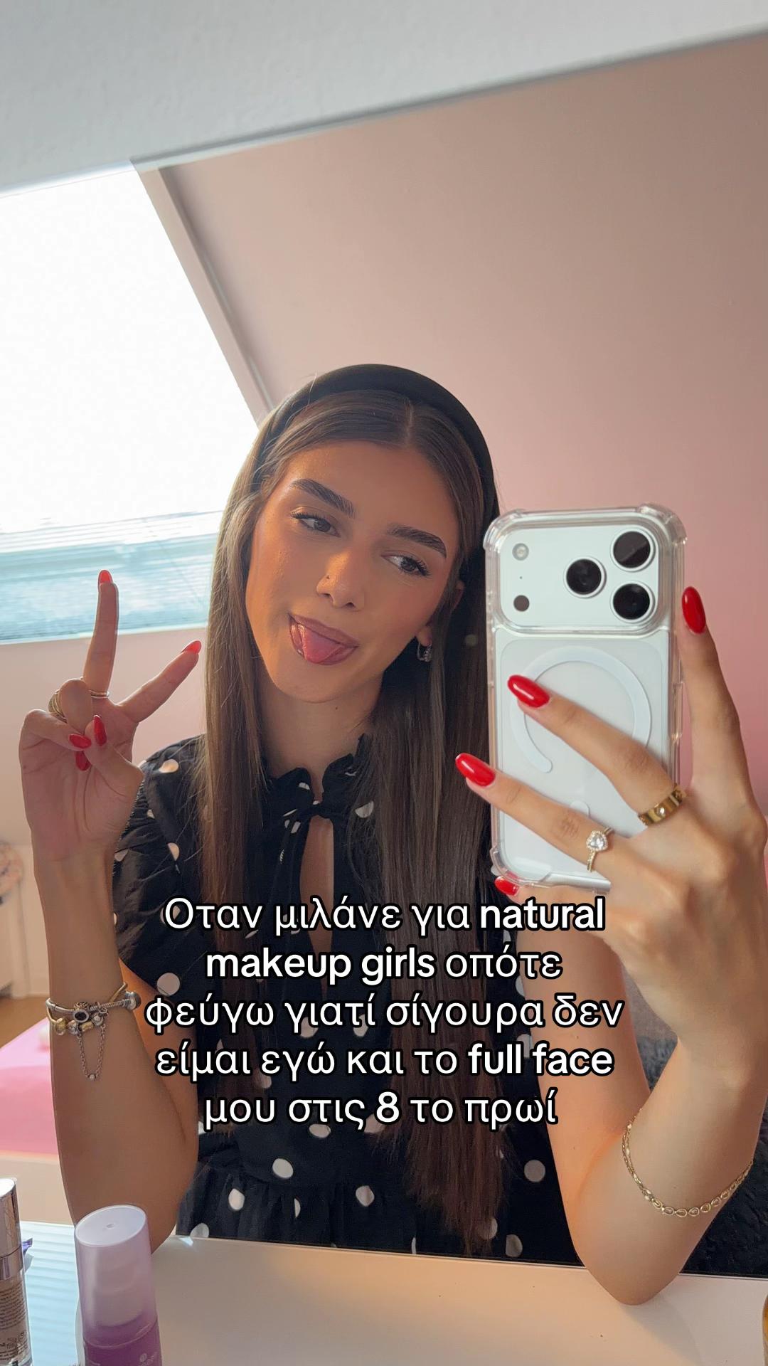 @ersa