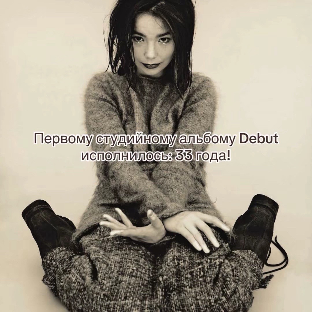 @бж&ouml;рковны