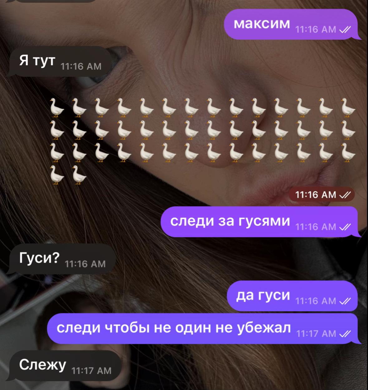 @ксю