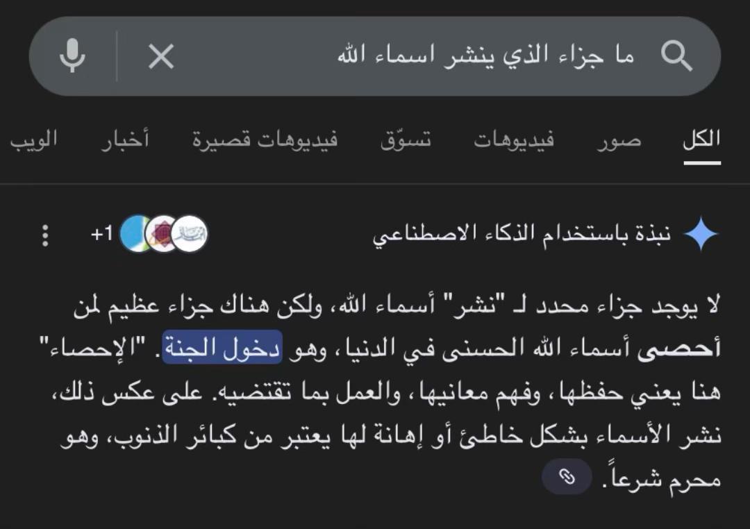 @M🇸🇦📸🙍🏻♂️
