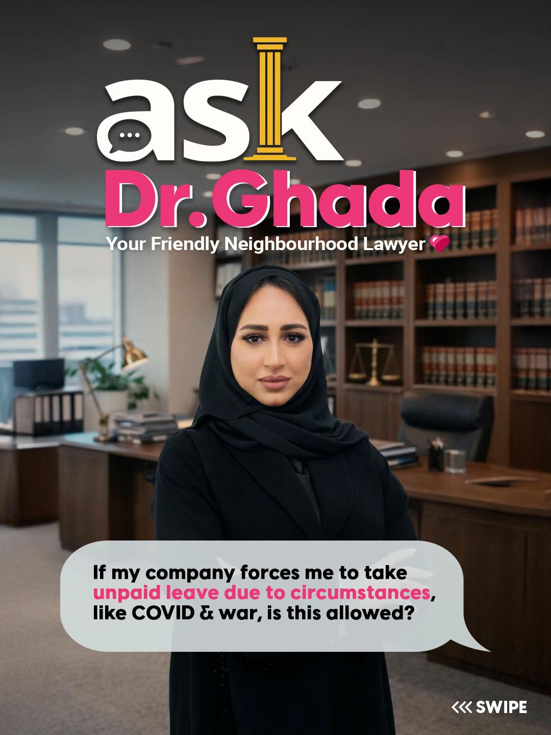 @ILoveQatar.net Official TikTok