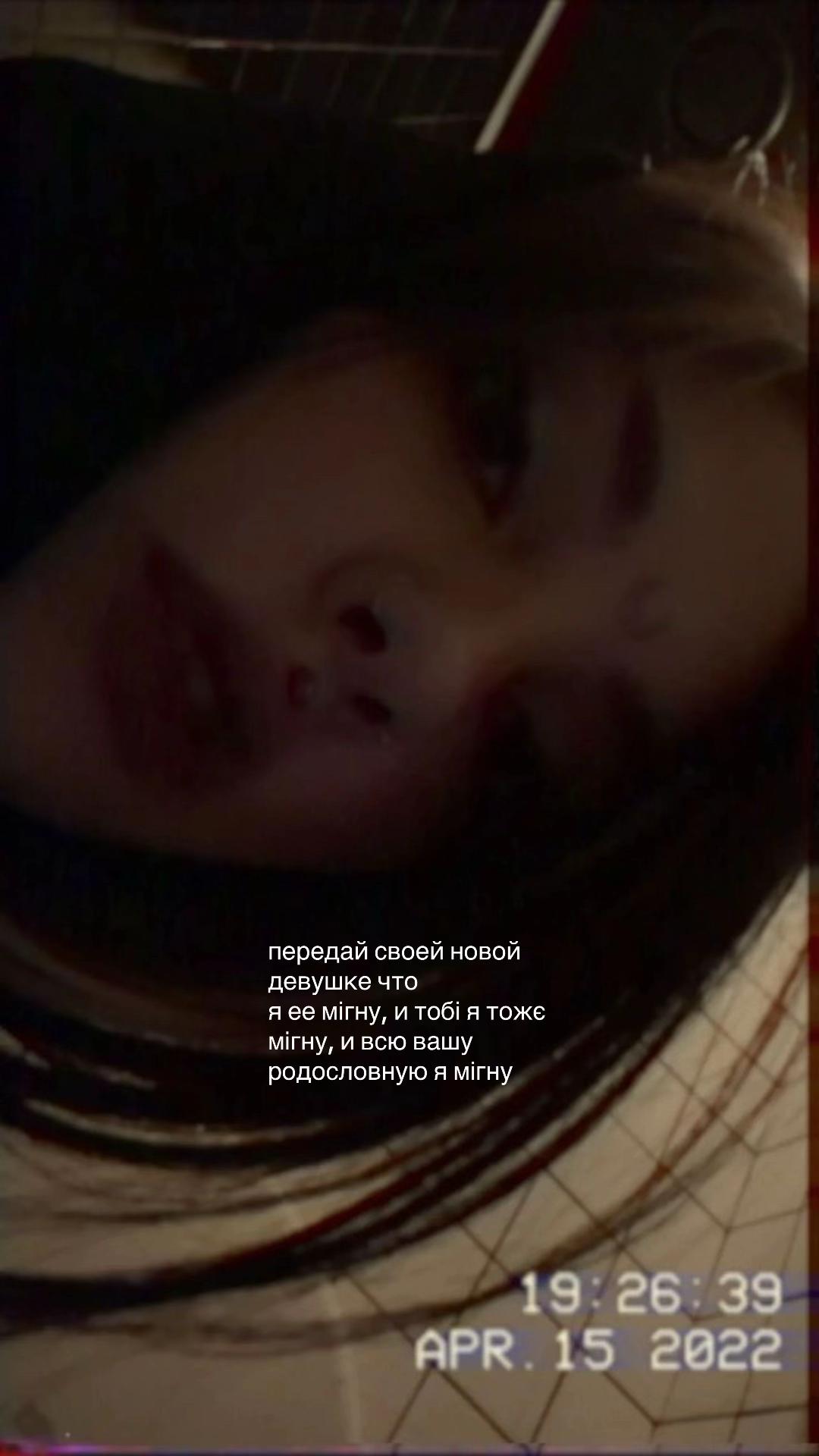 @нелфи