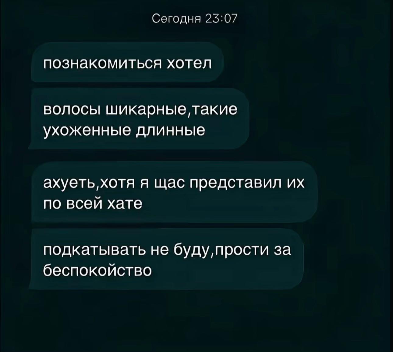 @оксикадонова#JAMAL🚭