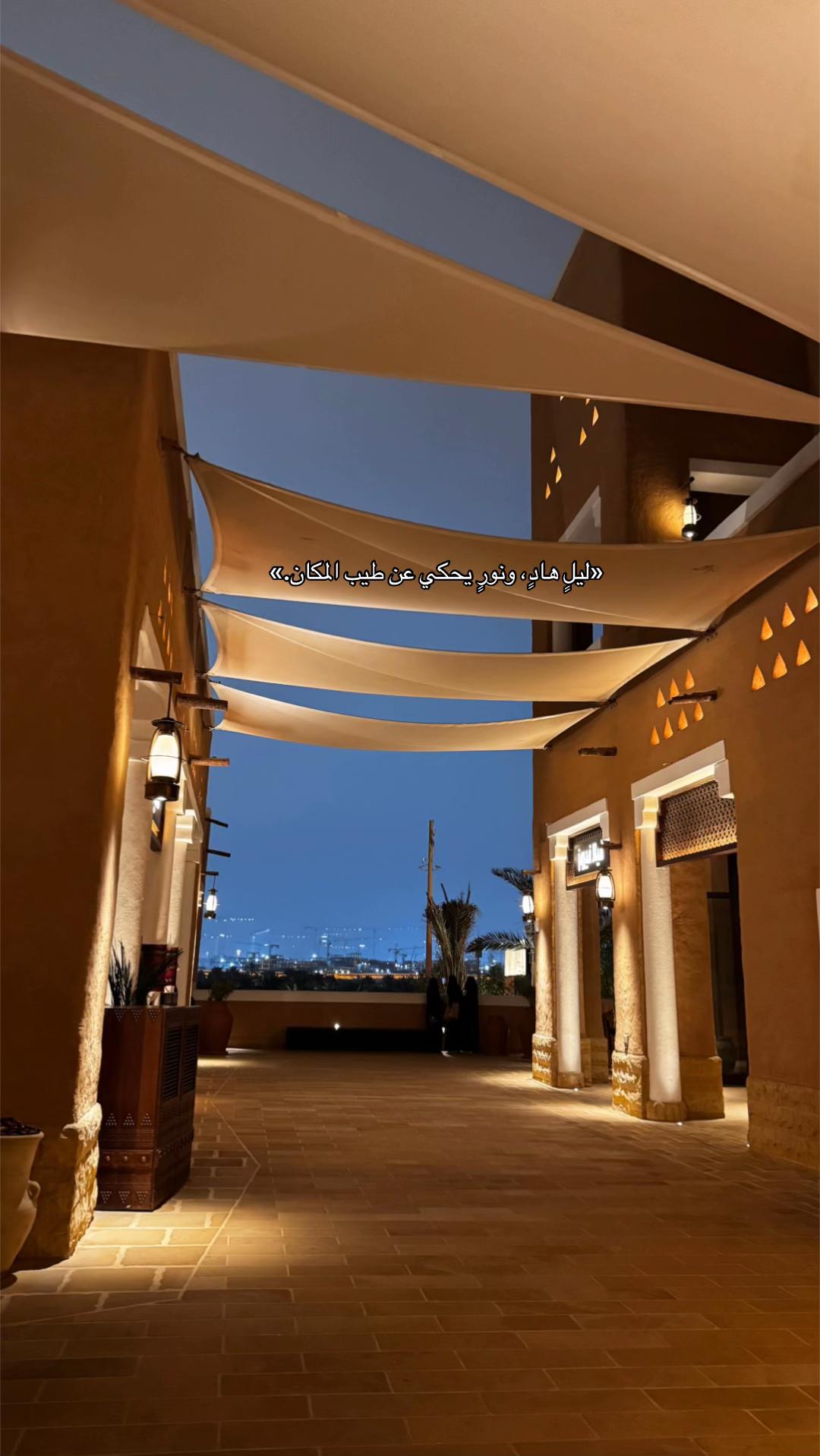 @بَشائر العتيبي 🪞