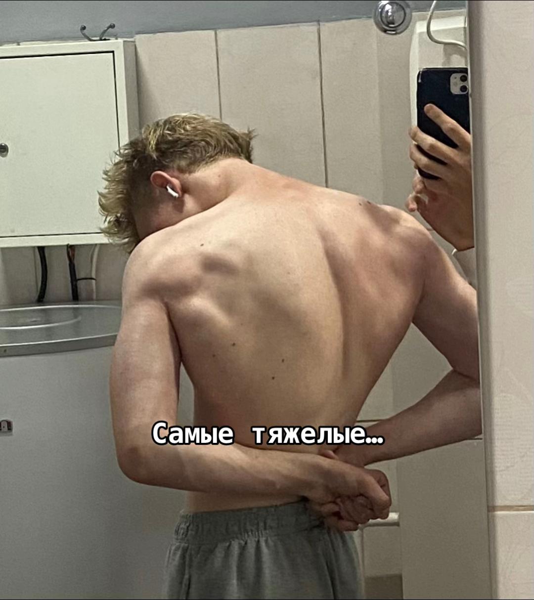 @Из жалости