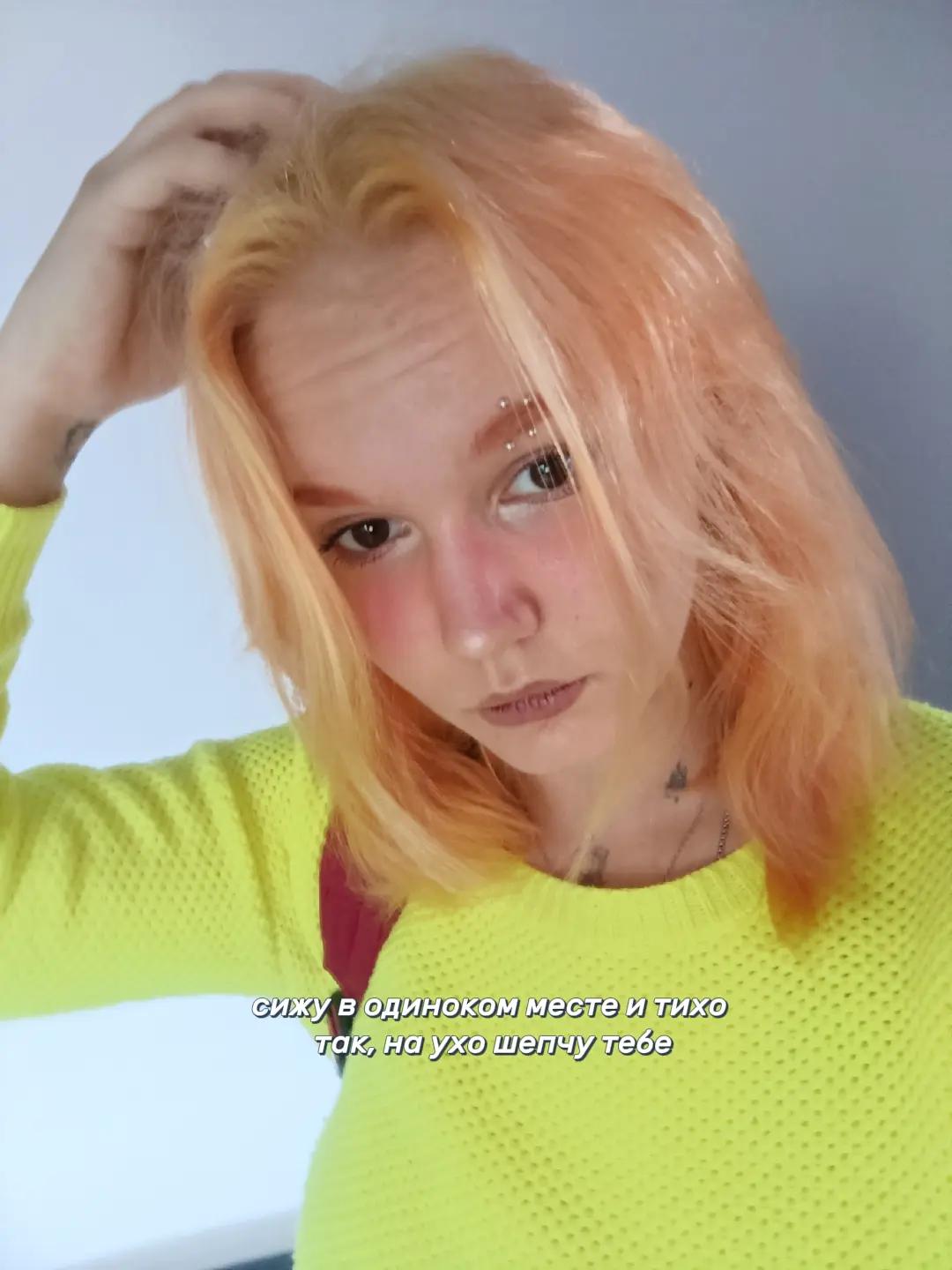 @просто Kira