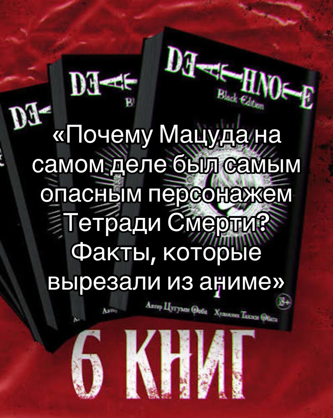 @𝕷·𝕄𝔸𝔾𝔸 ✧