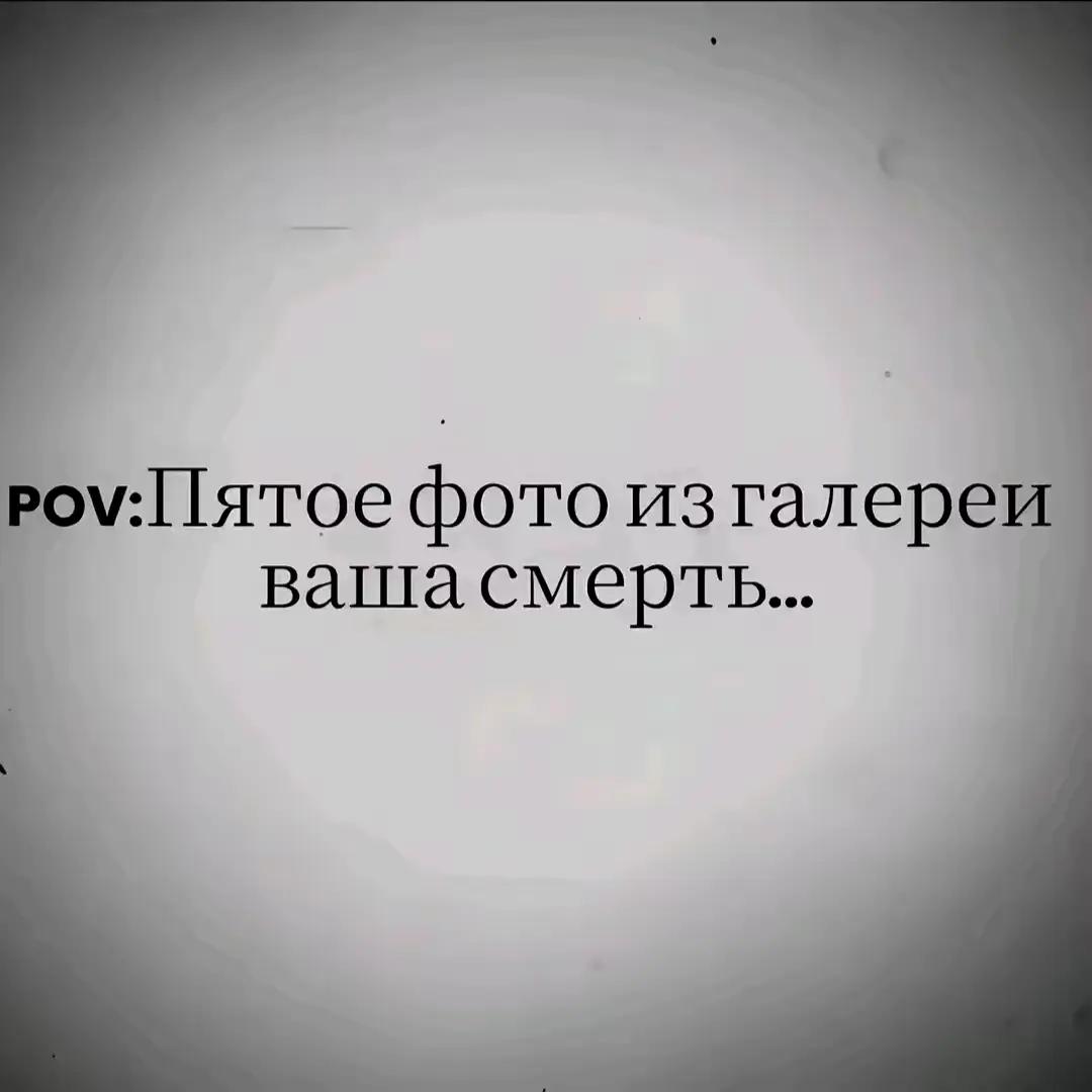 @нефор