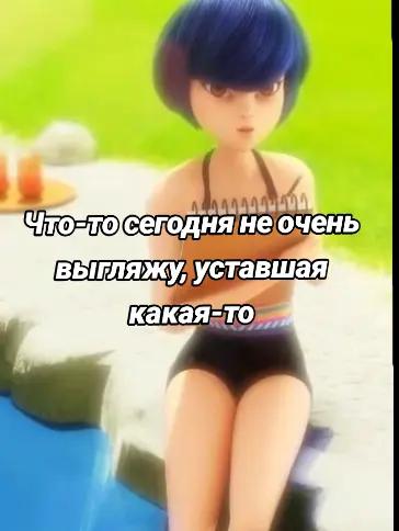 @Феликс Фатом