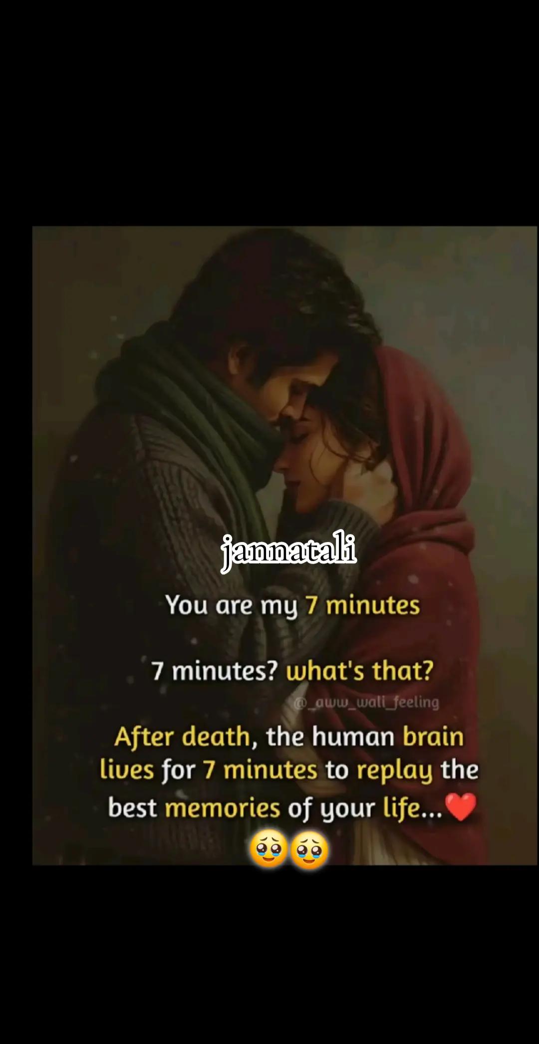@Jannat Ali