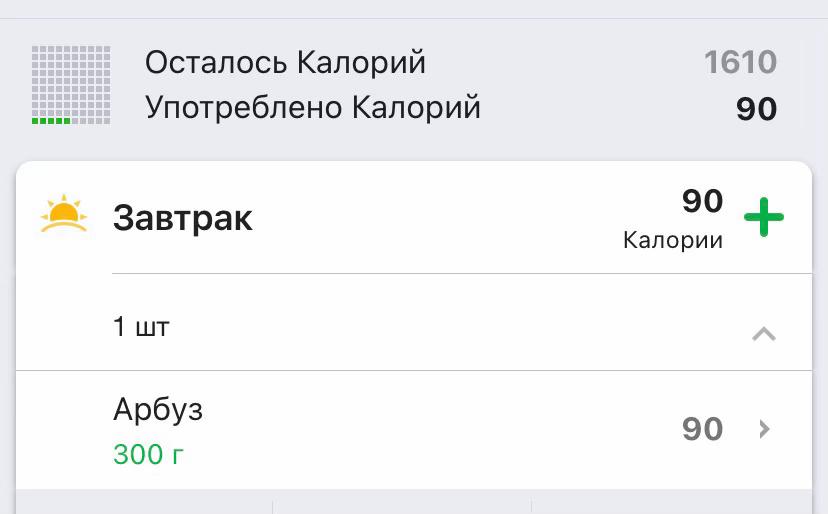 @ИНДАТРАФ