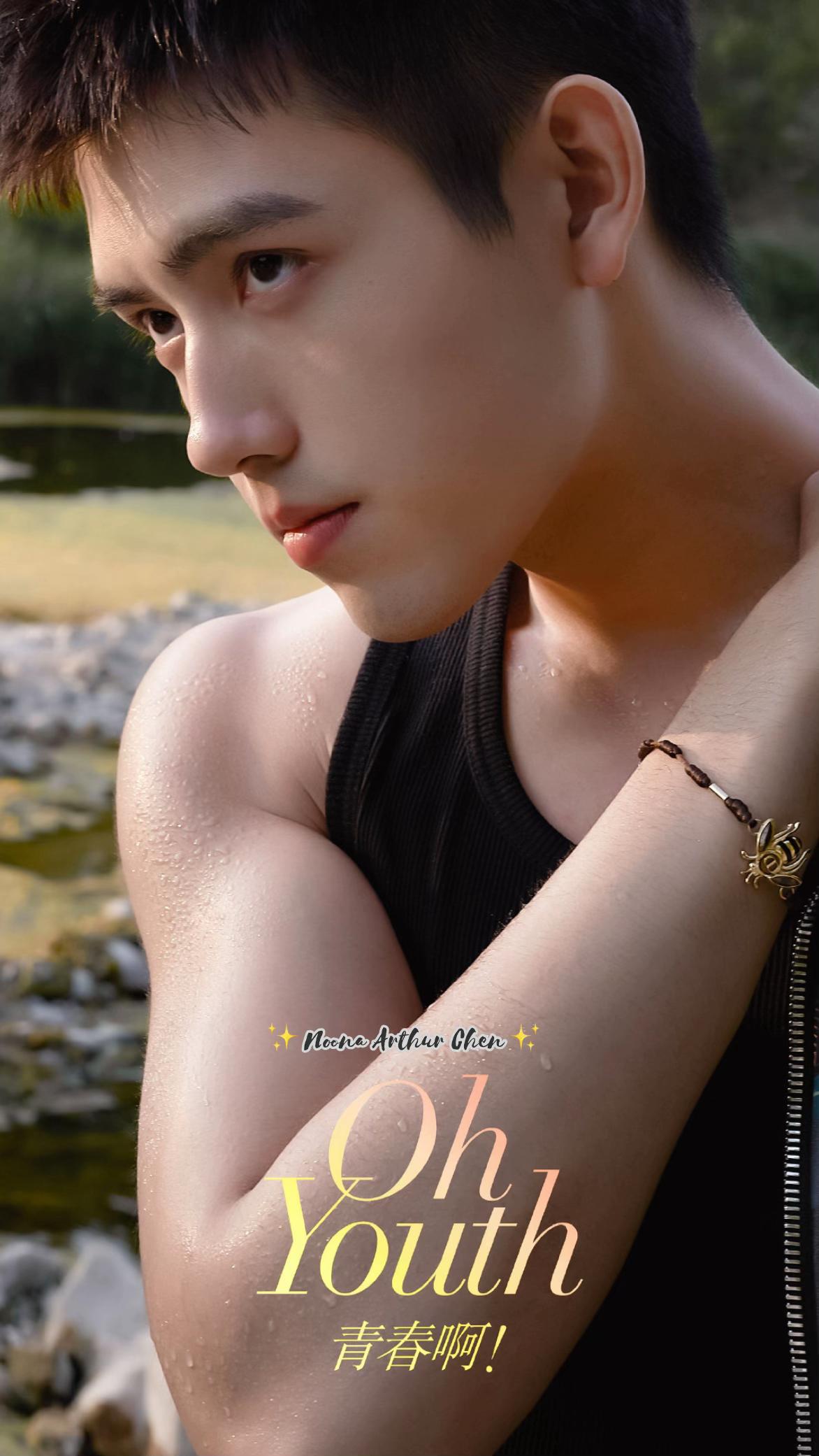 @“Noona” của Arthur Chen
