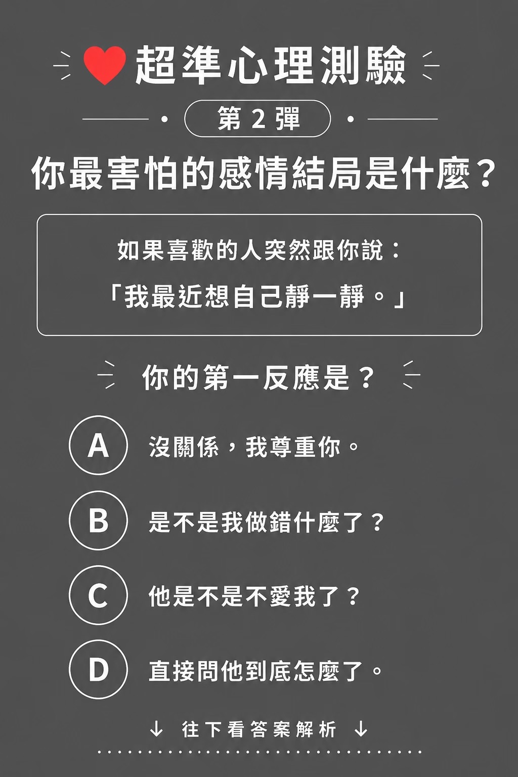 @卡比獸（棋）