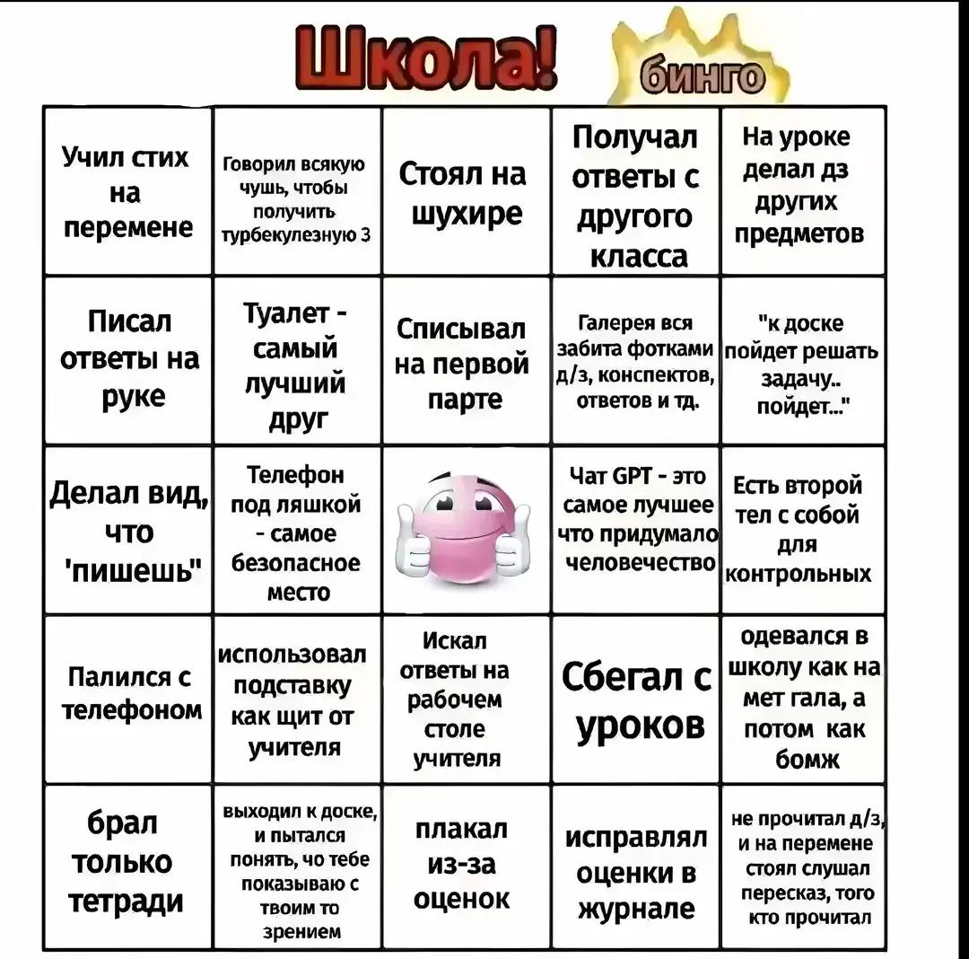 @был(а) давно