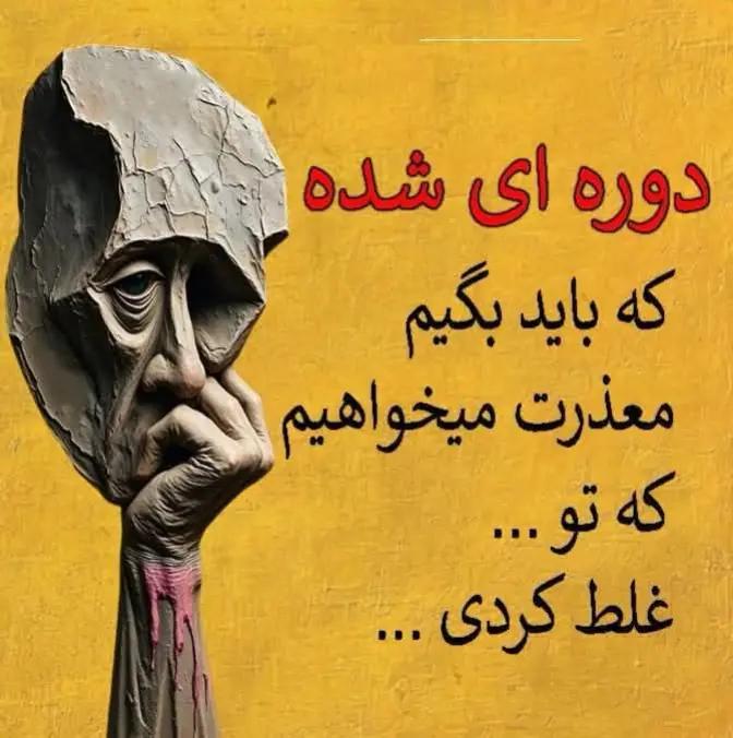 @Kabul jan