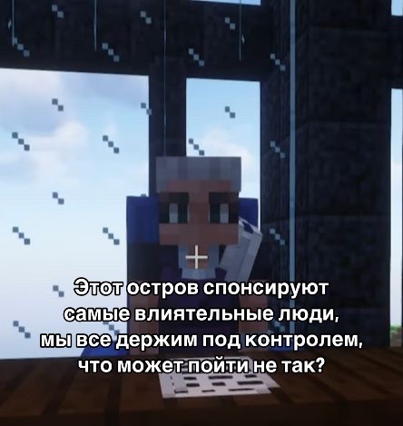 @Муно