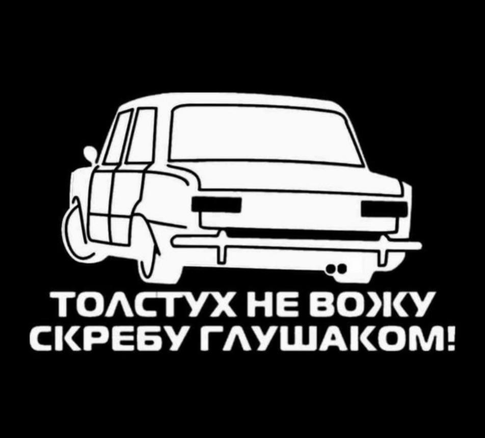 @Plombirniy05
