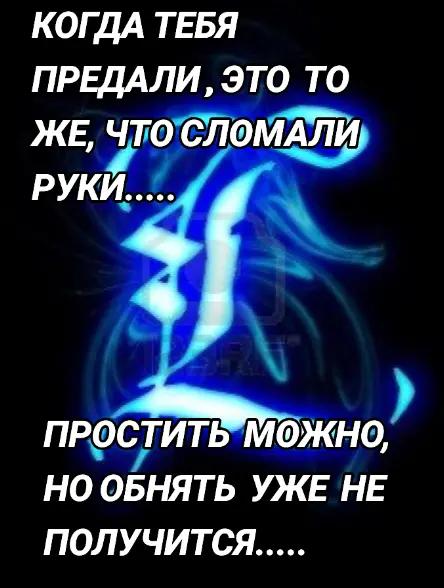 @♥️🖤♥️Lisichka
