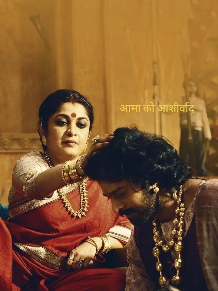 @Prakash Ojha
