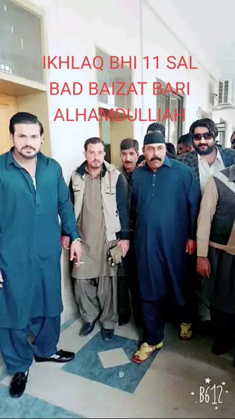 @Ali Nawaz