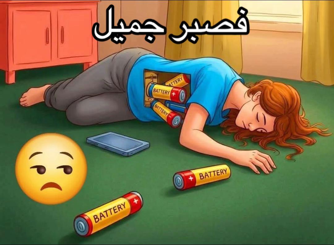 @miss bero