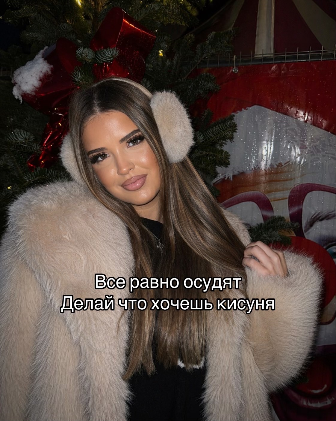 @лерка карамелька