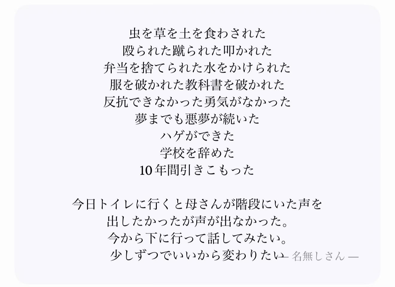 @エミネンス