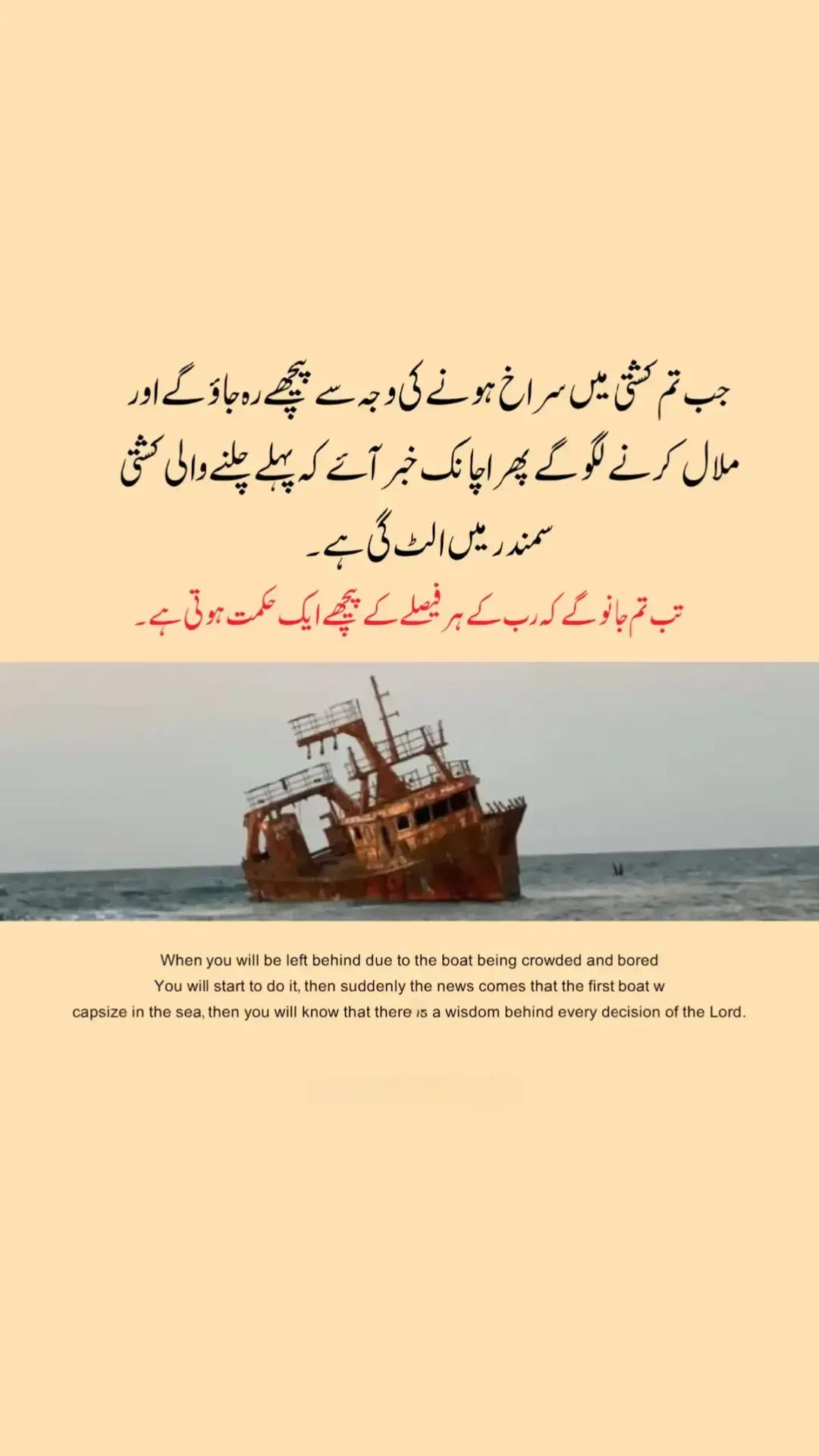 @Asad Wahla