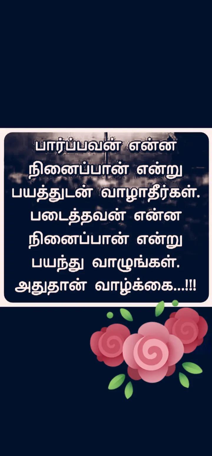 @_SkSelvi_