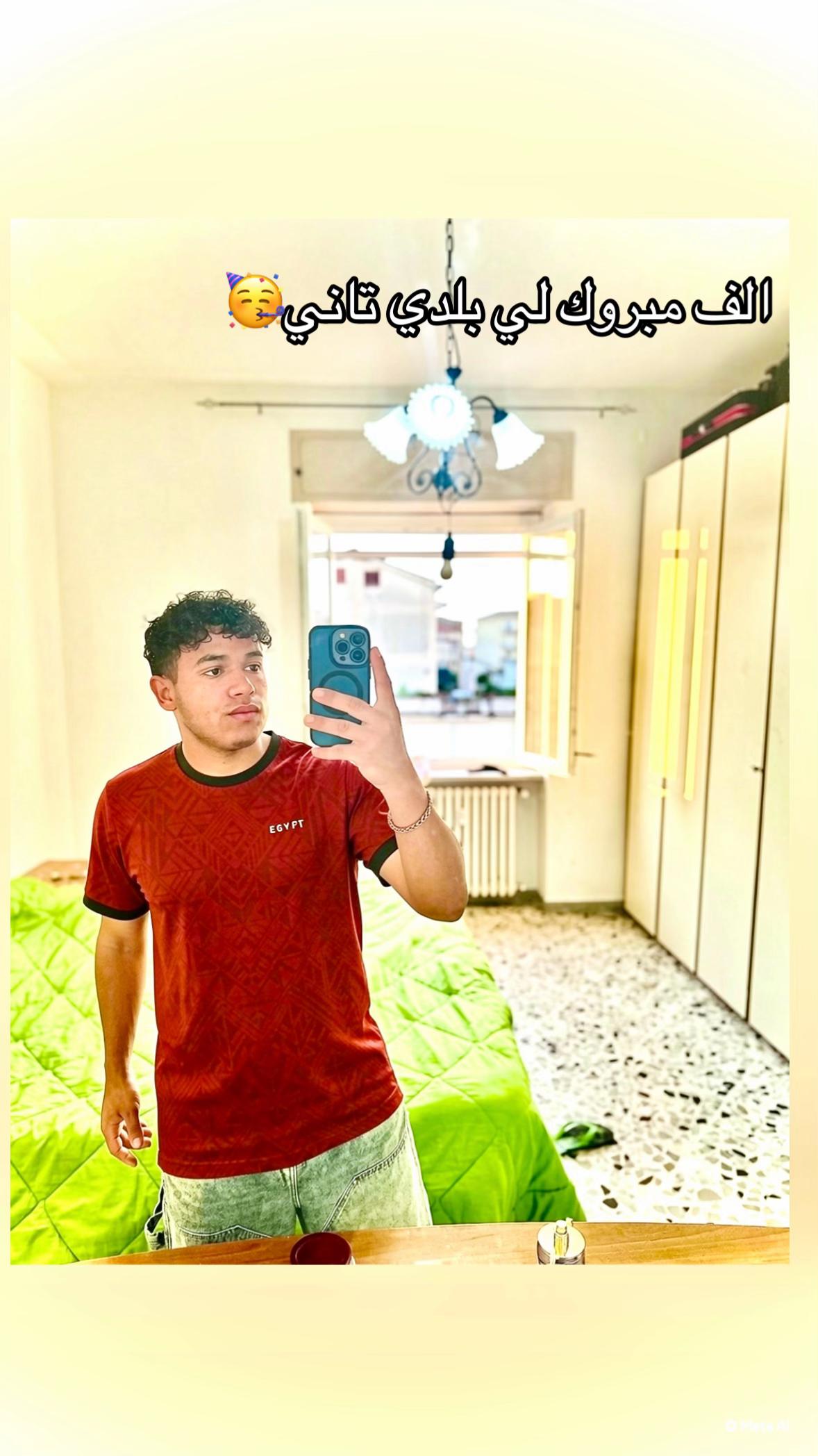 @🇪🇬DIAA🇮🇹