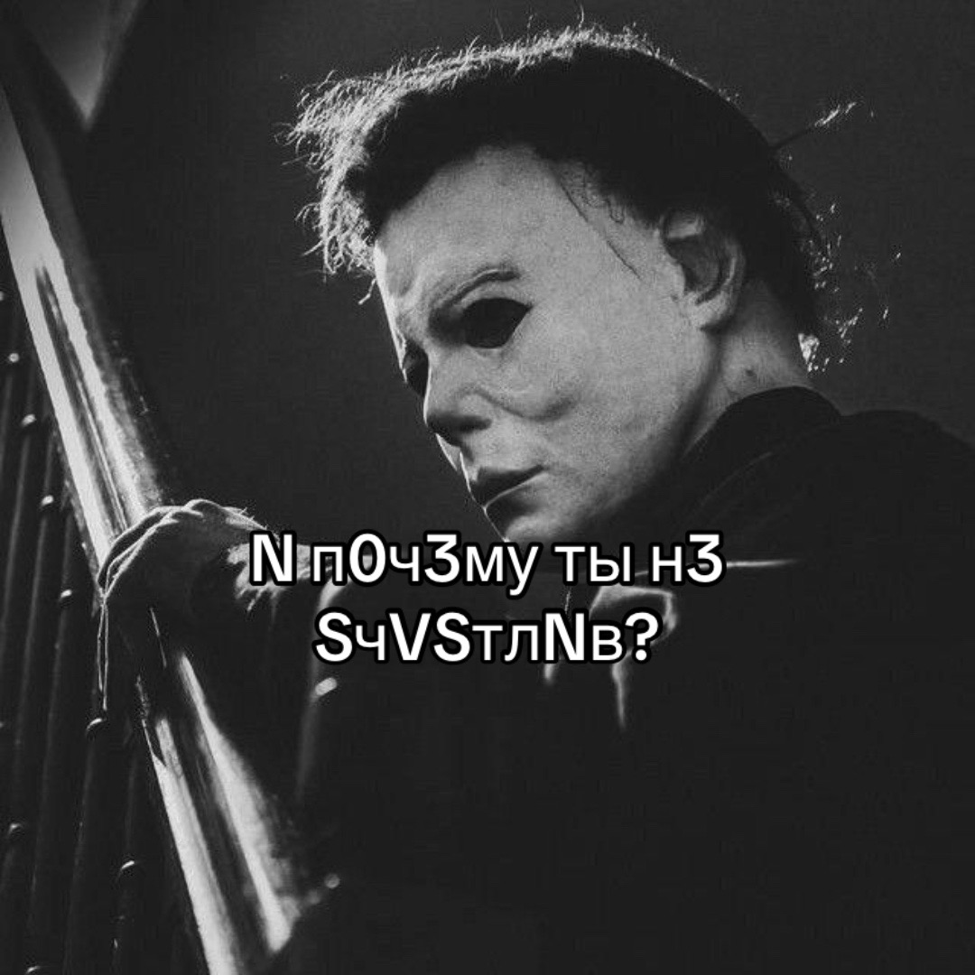 @clonnezepam