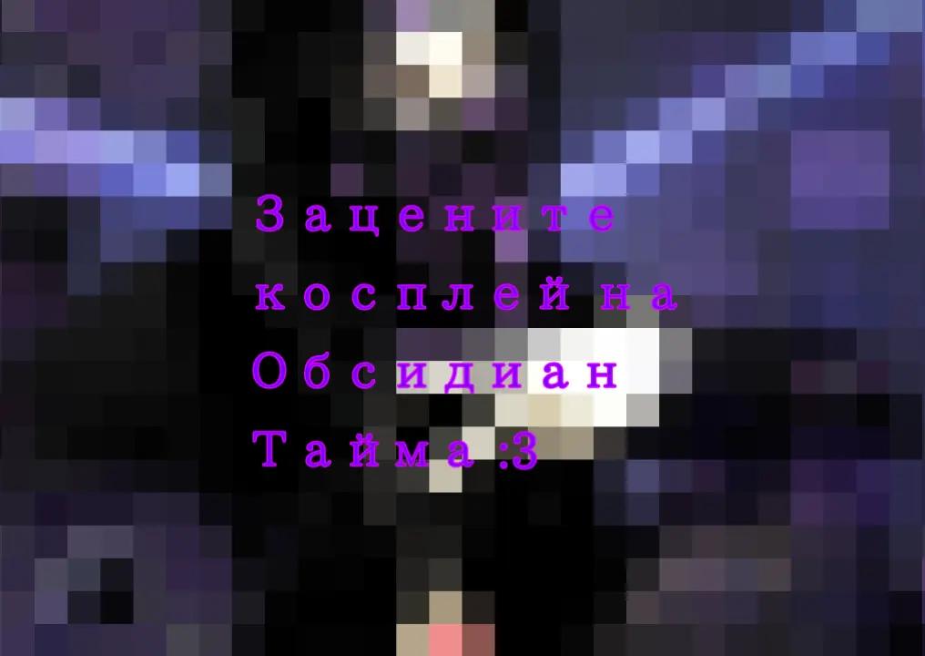 @селедка андрей [он/его]