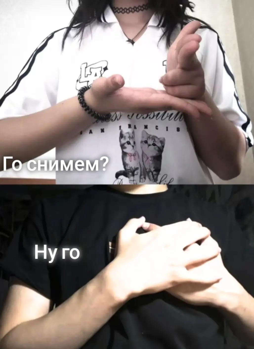 @😝