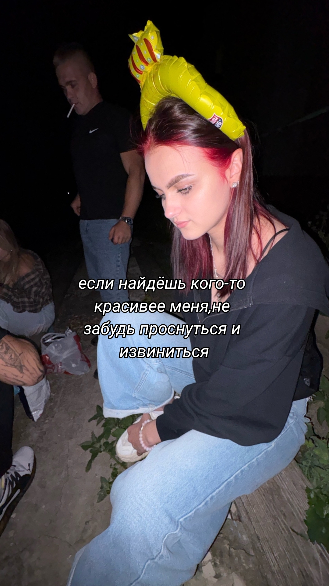 @СЕСТРЫ АЛЕКСЕЕВЫ⛔️