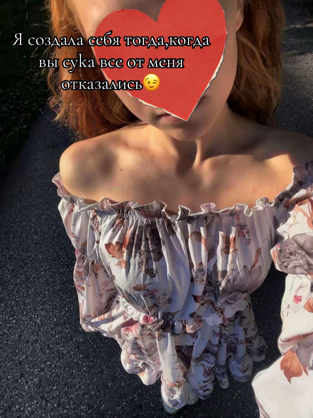 @Va❤