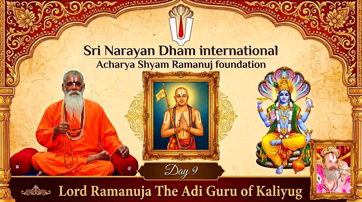 @Acharya Shyam Ramanuj