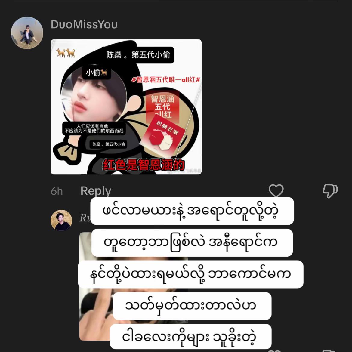 @๐
๐ข๐๐๐๐๐๐ โ๐๐ (็ๆฏ็ ๏ผ