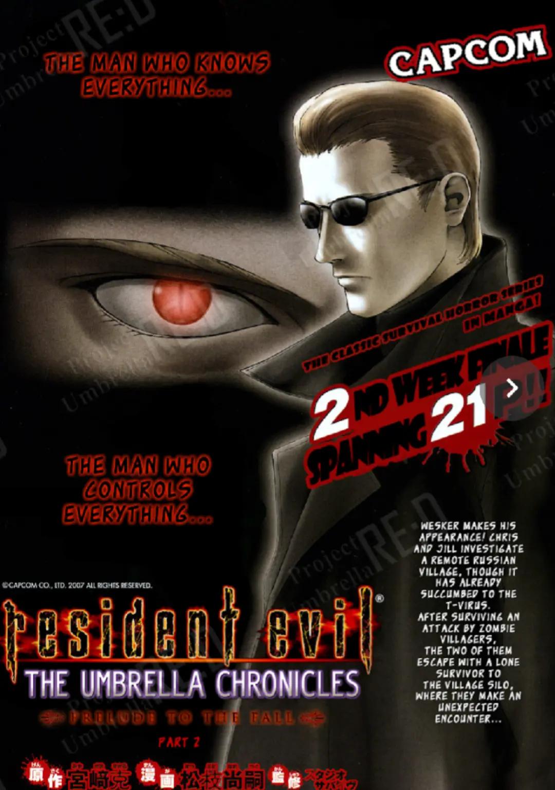 @🦇𝓥𝔂𝓷🦇 {Wesker's worms}