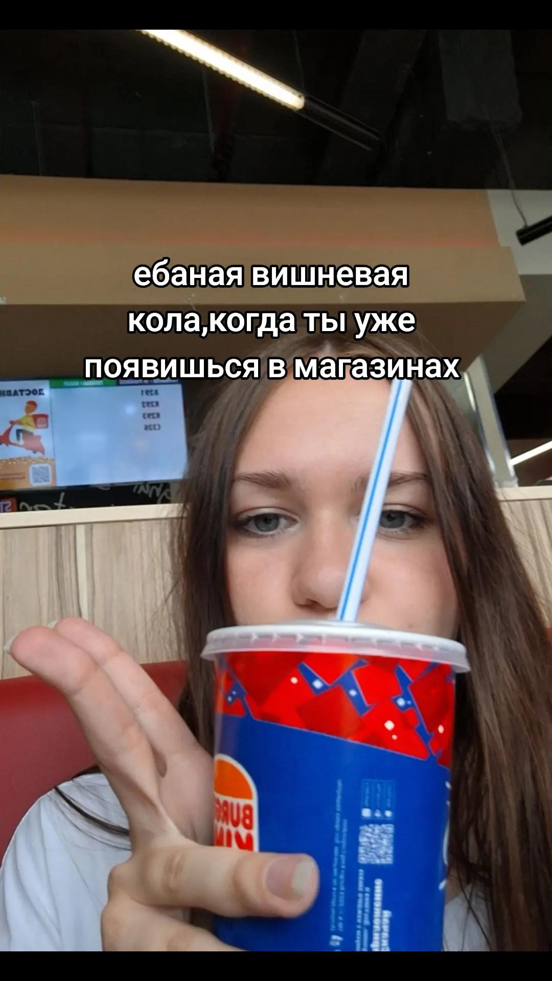 @meeerta🪽