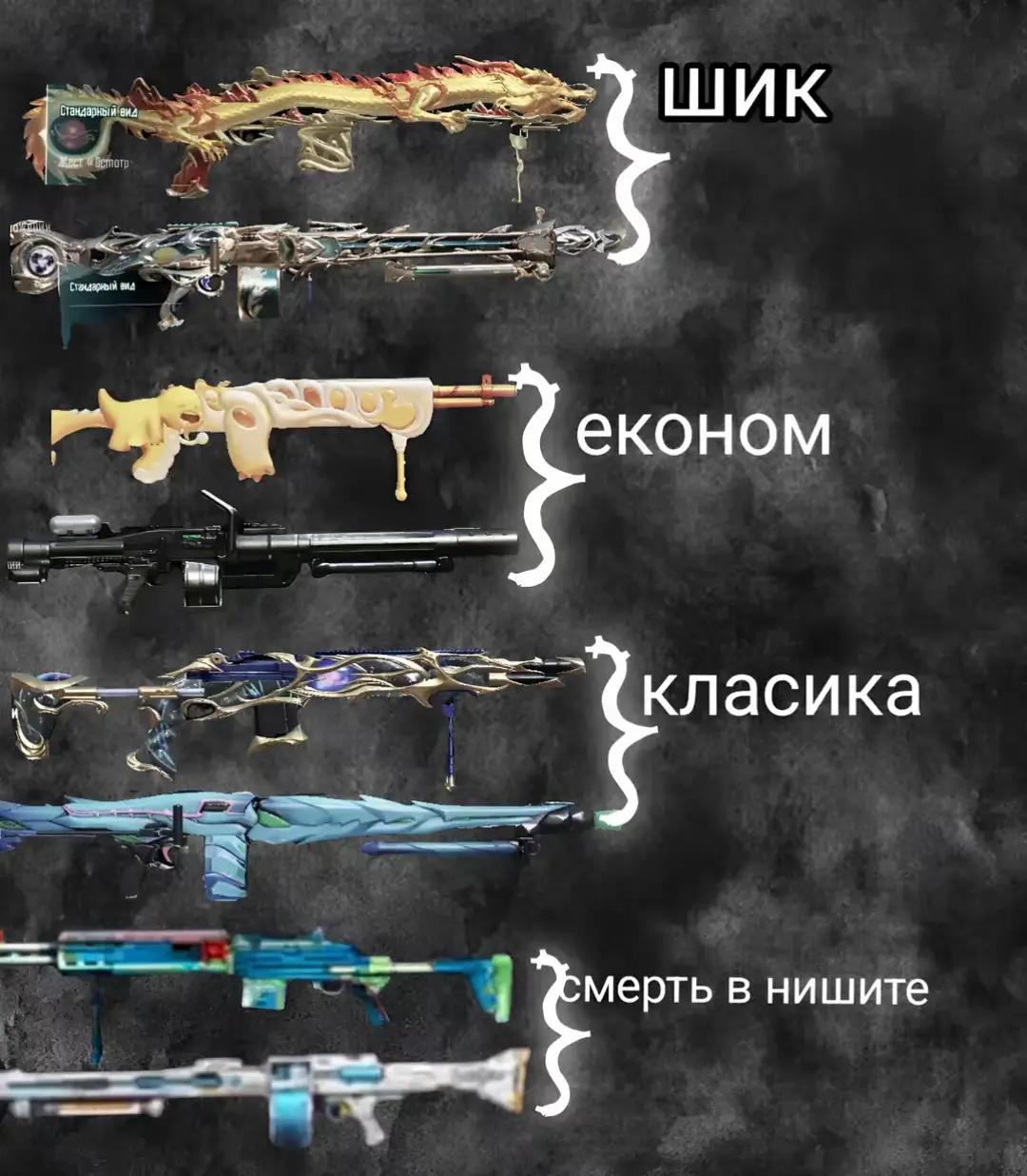 @da1erx