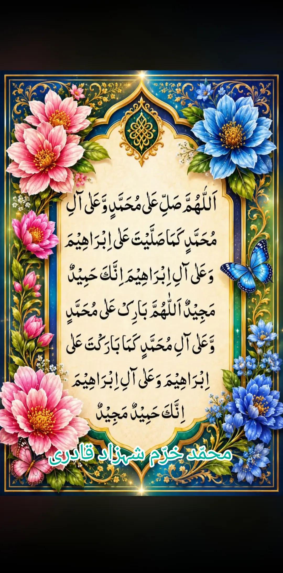 @Malik khurram shab